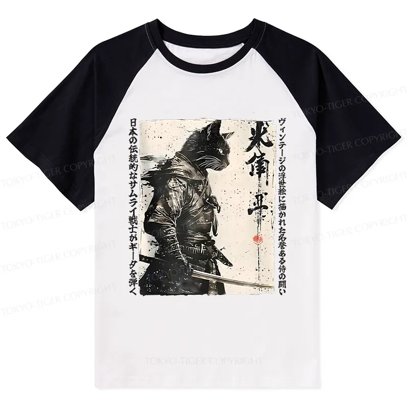 Tokyo-Tiger Cat Samurai Retro Raglan T-shirt