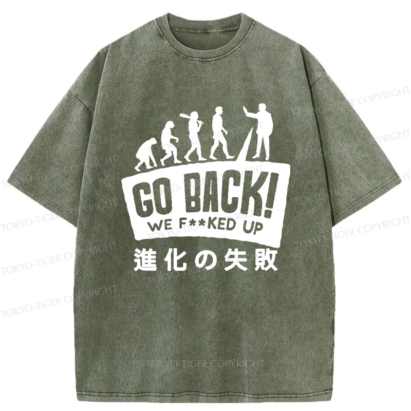 Tokyo-Tiger Evolutionary Failure Washed T-Shirt