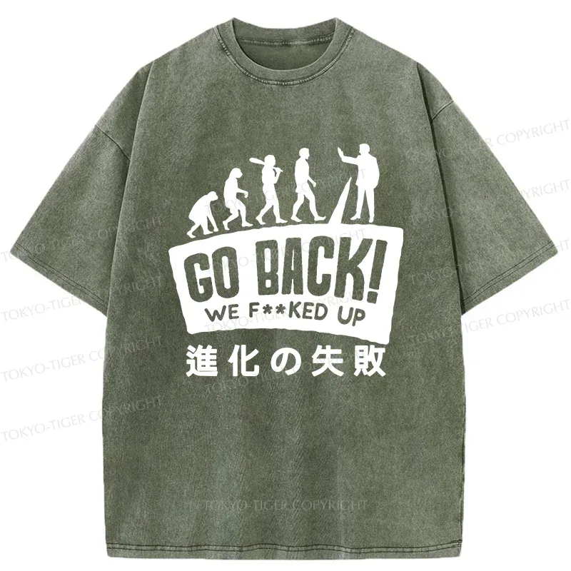 Tokyo-Tiger Evolutionary Failure Washed T-Shirt