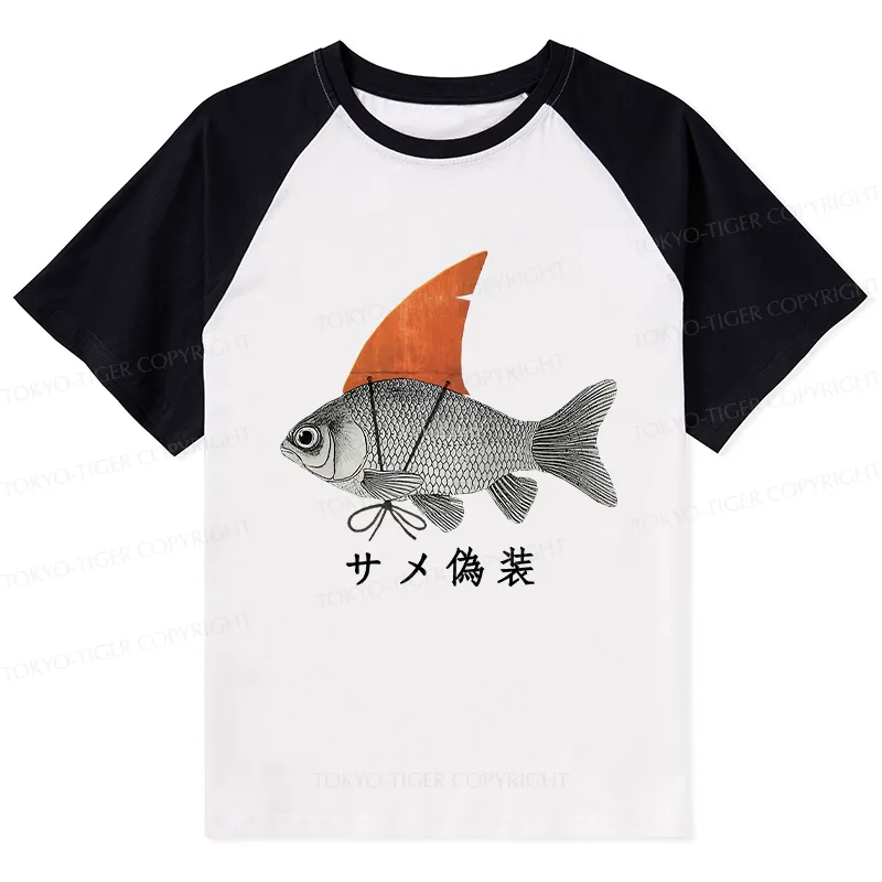 Tokyo-Tiger Fish Disguise Raglan T-shirt