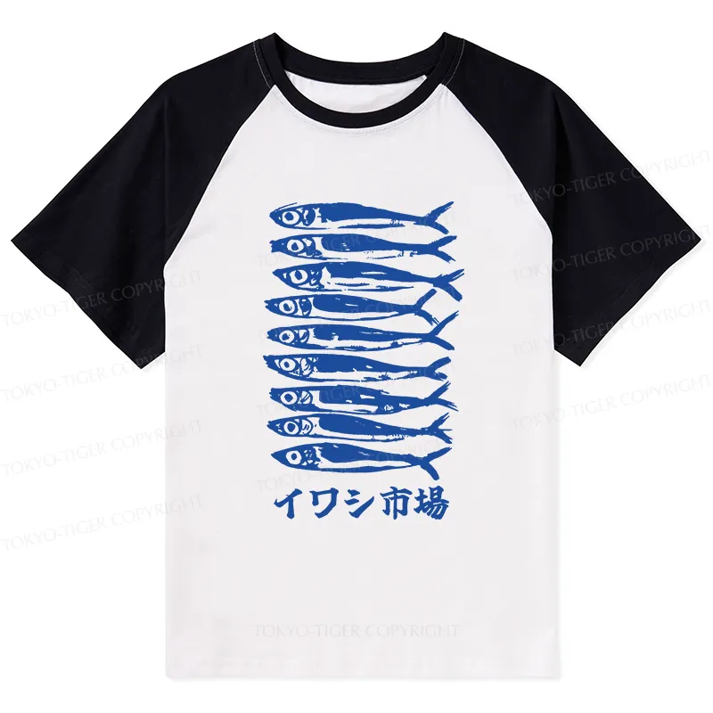 Tokyo-Tiger Sardine Market Raglan T-shirt