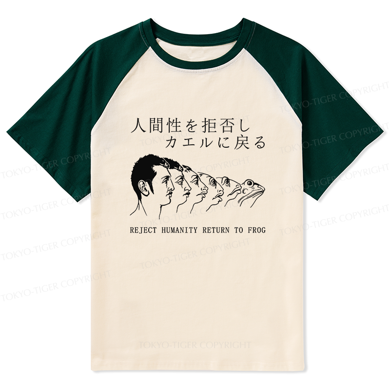 Tokyo-Tiger Return To Frog Raglan T-shirt