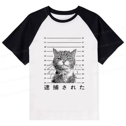 Tokyo-Tiger Cat That Was Arrested Raglan T-shirt
