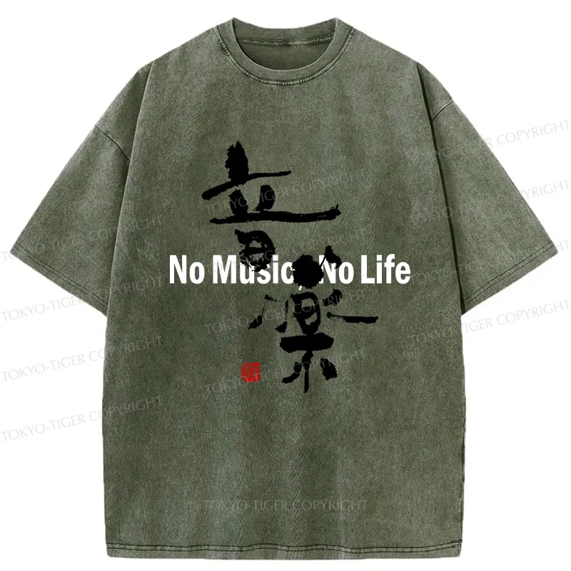 Tokyo-Tiger No Music No Life Washed T-Shirt