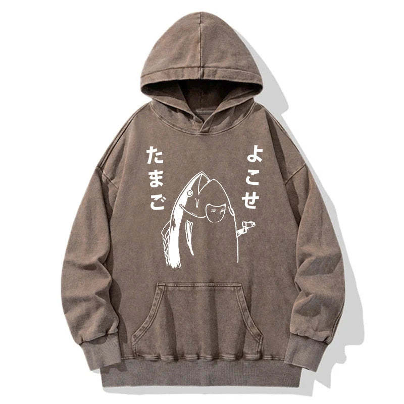 Tokyo-Tiger Give Me Egg Japanese Fish Washed Hoodie Sale