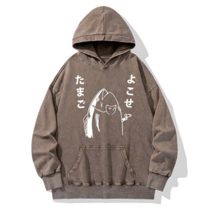Tokyo-Tiger Give Me Egg Japanese Fish Washed Hoodie