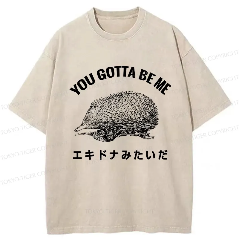 Tokyo-Tiger Funny Echidna Washed T-Shirt
