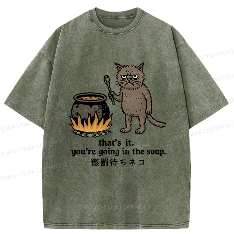 Tokyo-Tiger Cat About To Be Punished Washed T-Shirt