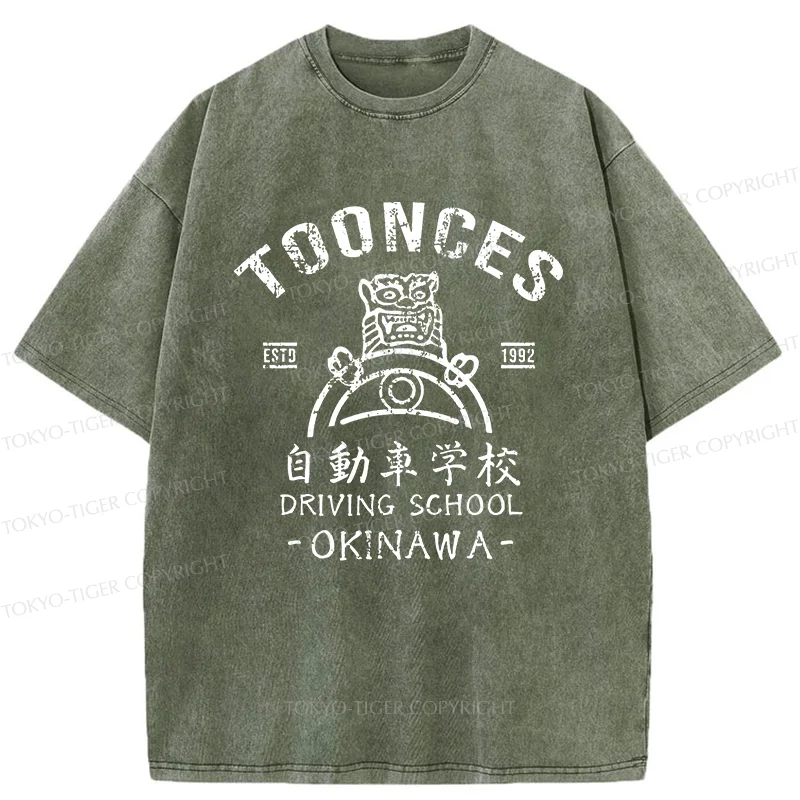 Tokyo-Tiger Okinawa Driving School Washed T-Shirt