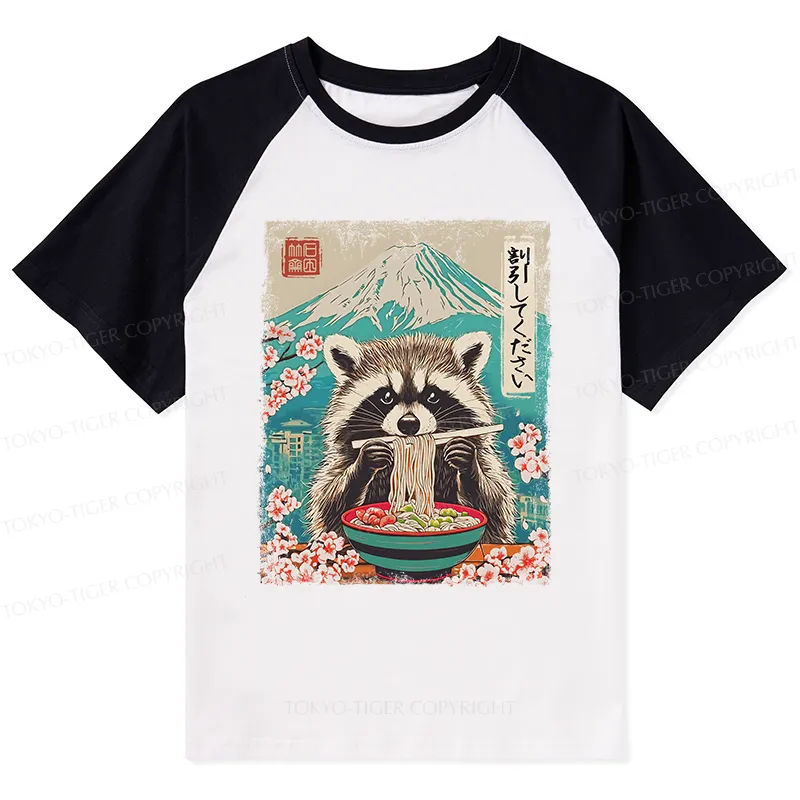 Tokyo-Tiger Please Give Raccoon A Discount Raglan T-shirt