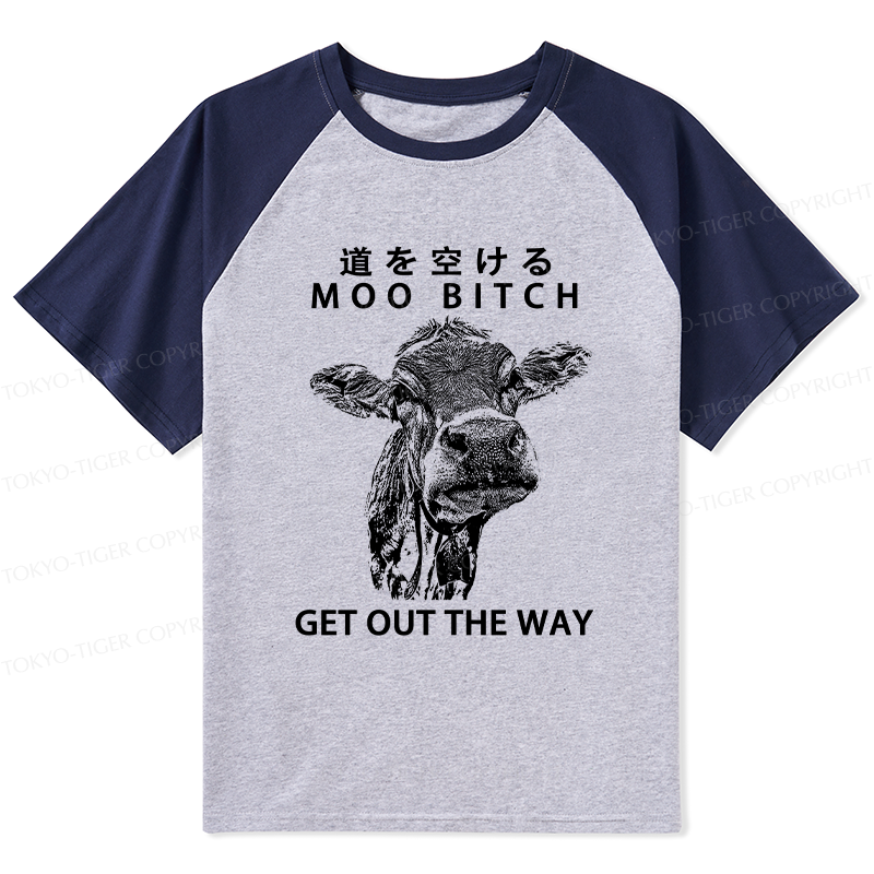 Tokyo-Tiger Funny Cow Raglan T-shirt