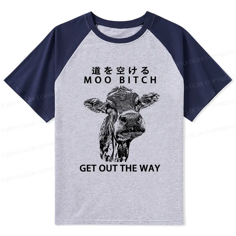 Tokyo-Tiger Funny Cow Raglan T-shirt