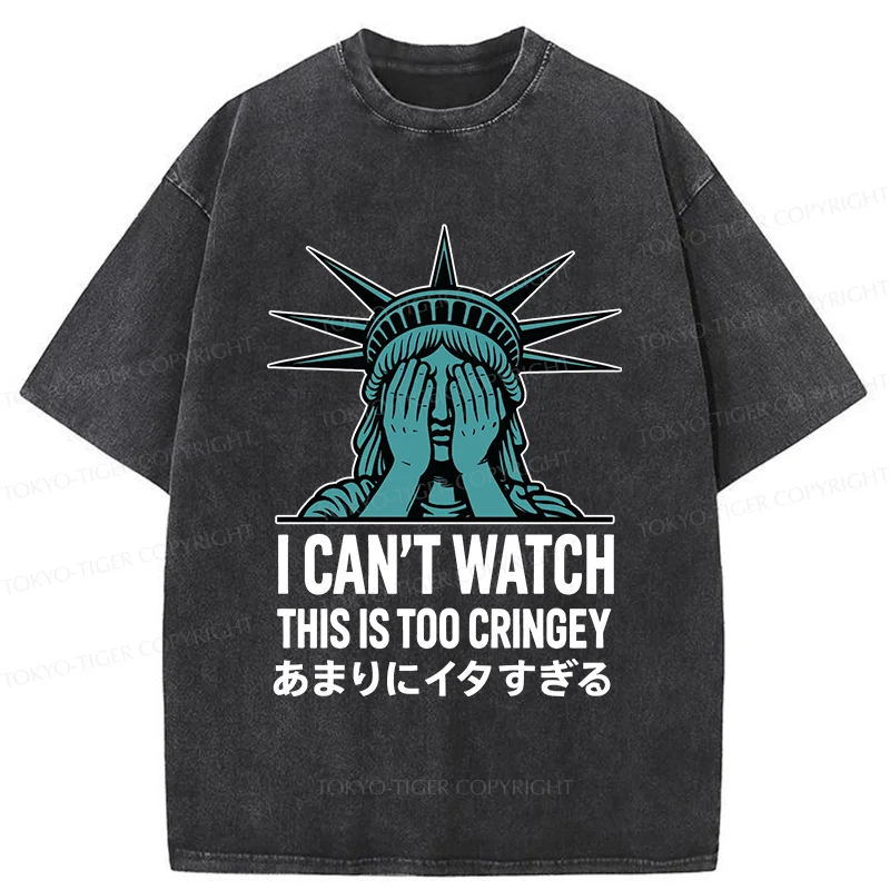 Tokyo-Tiger Shy Statue Washed T-Shirt