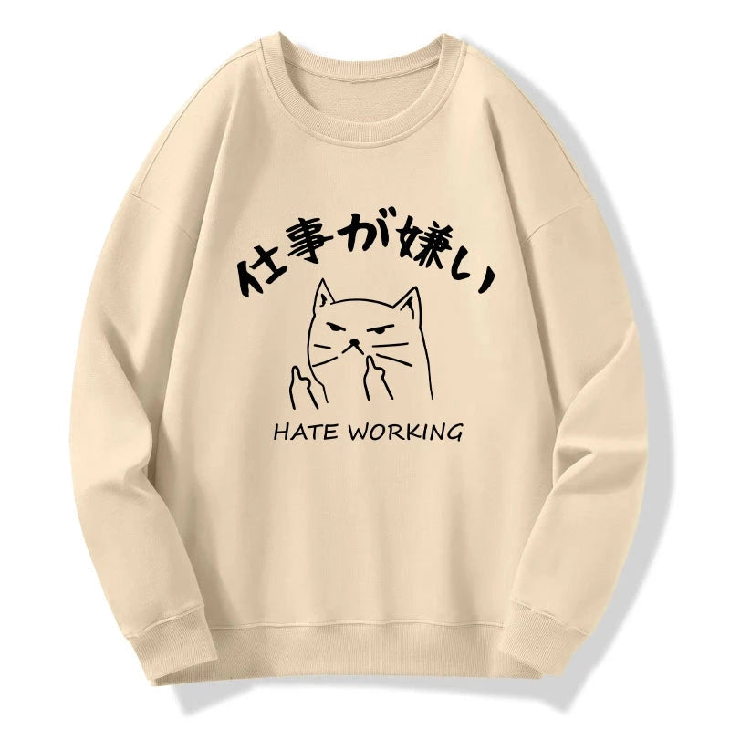 Tokyo-Tiger A Cat That Hates Work Sweatshirt
