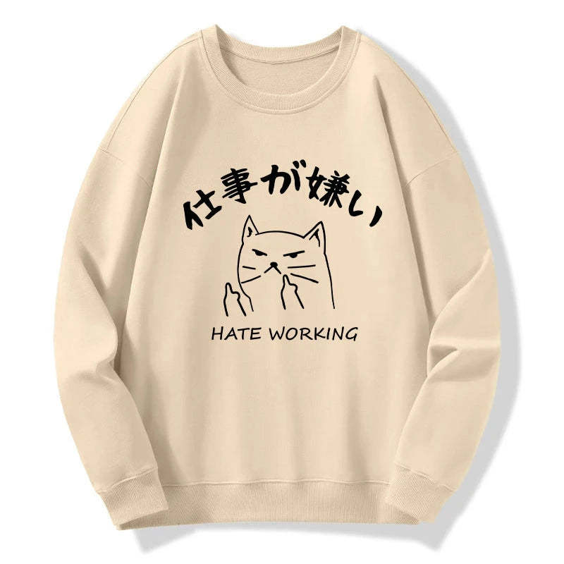 Tokyo-Tiger A Cat That Hates Work Sweatshirt