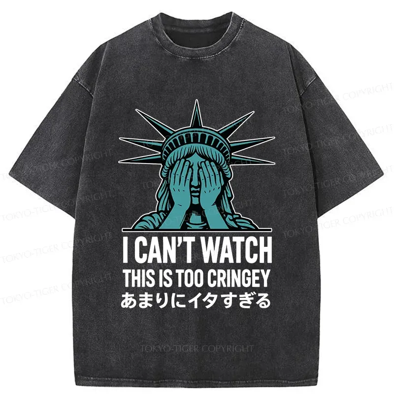 Tokyo-Tiger Shy Statue Washed T-Shirt
