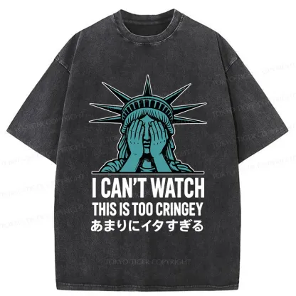 Tokyo-Tiger Shy Statue Washed T-Shirt