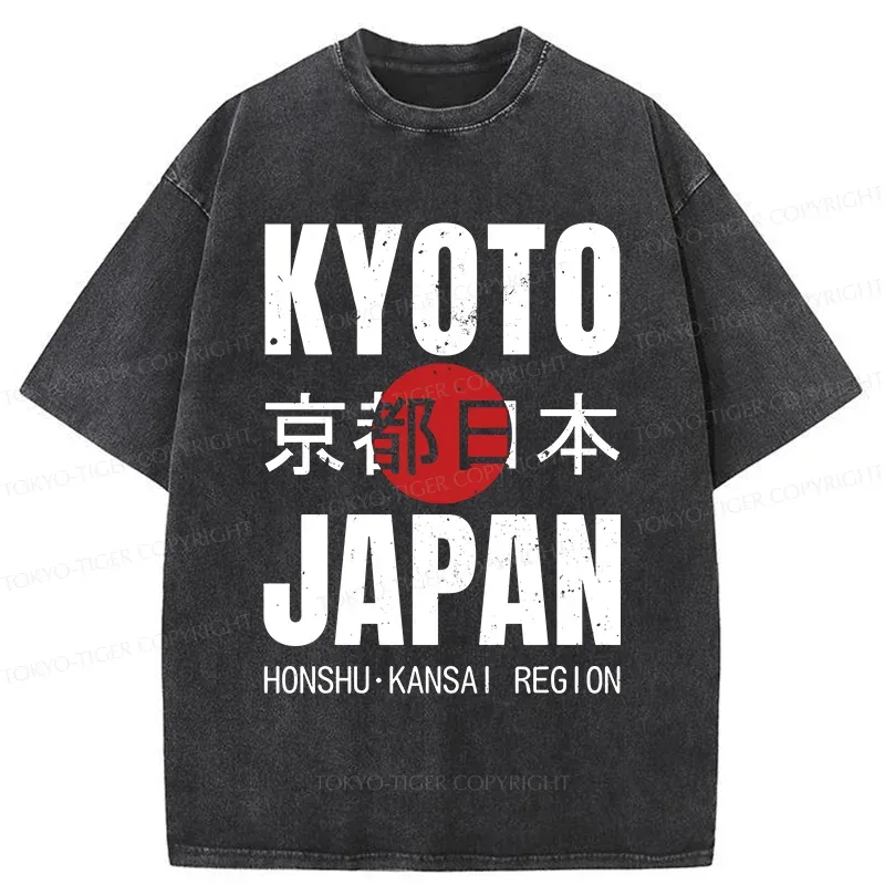 Tokyo-Tiger Kyoto Japan Retro Washed T-Shirt