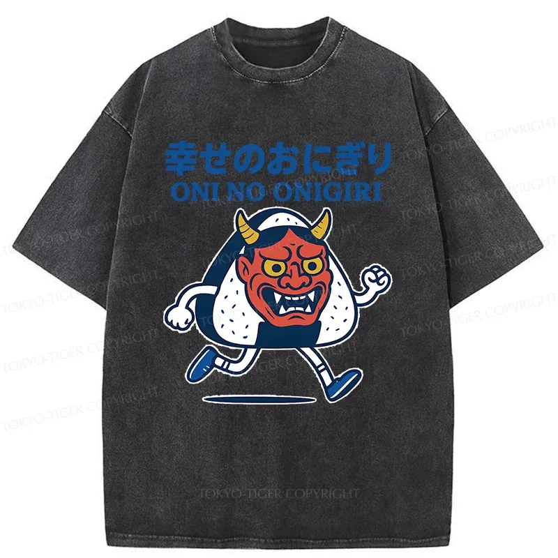 Tokyo-Tiger Sushi Monster Washed T-Shirt