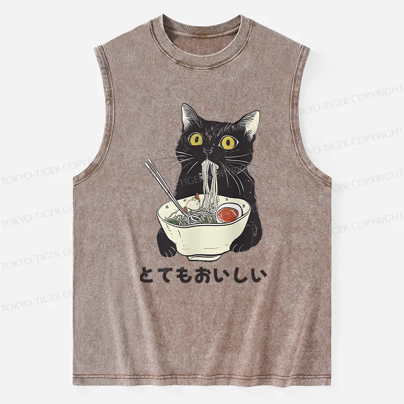 Tokyo-Tiger God Is Testing Me Washed Tank Sale