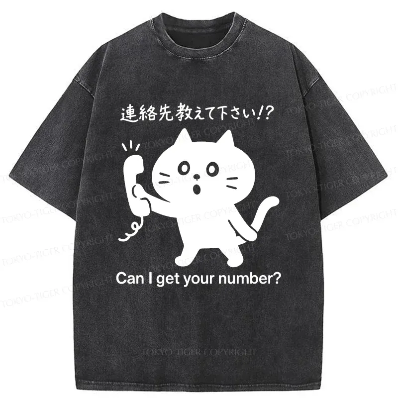 Tokyo-Tiger Cat Asking For Phone Number Washed T-Shirt