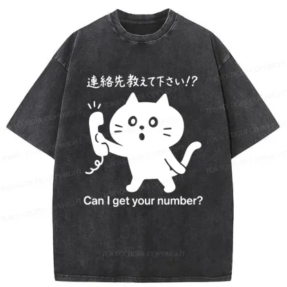 Tokyo-Tiger Cat Asking For Phone Number Washed T-Shirt