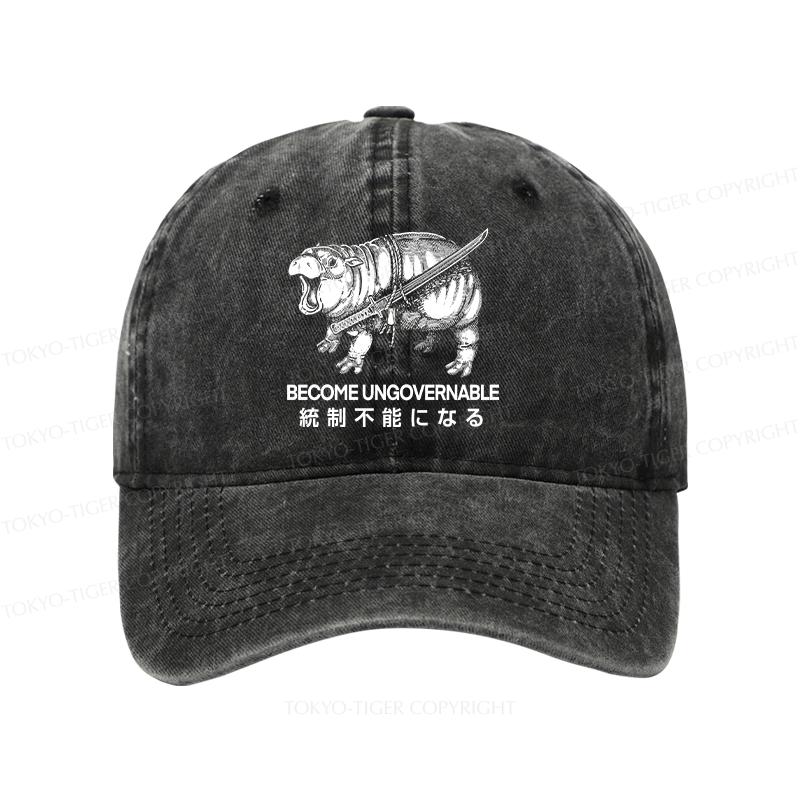 Tokyo-Tiger Moo Deng Carrying A Samurai Sword Washed Cap