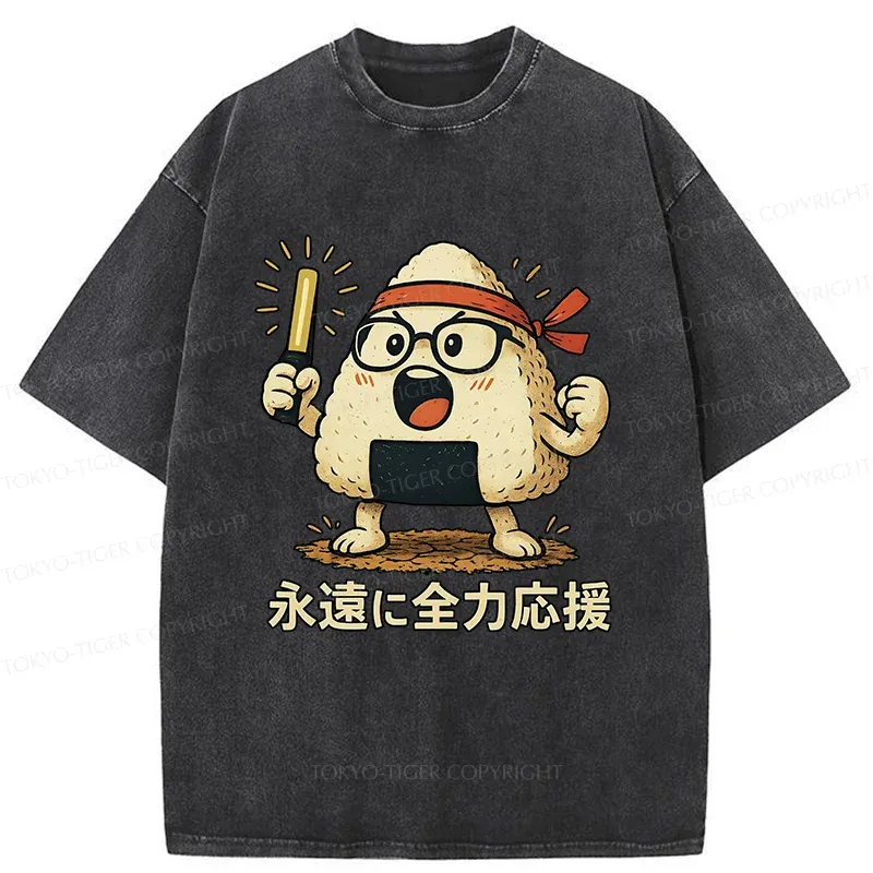 Tokyo-Tiger Cheer-packed Onigiri Washed T-Shirt
