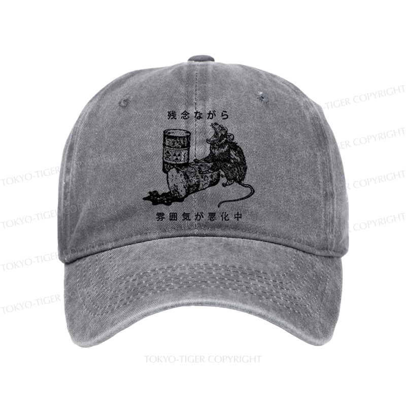 Tokyo-Tiger The Vibe Is Continuing To Deteriorate Washed Cap