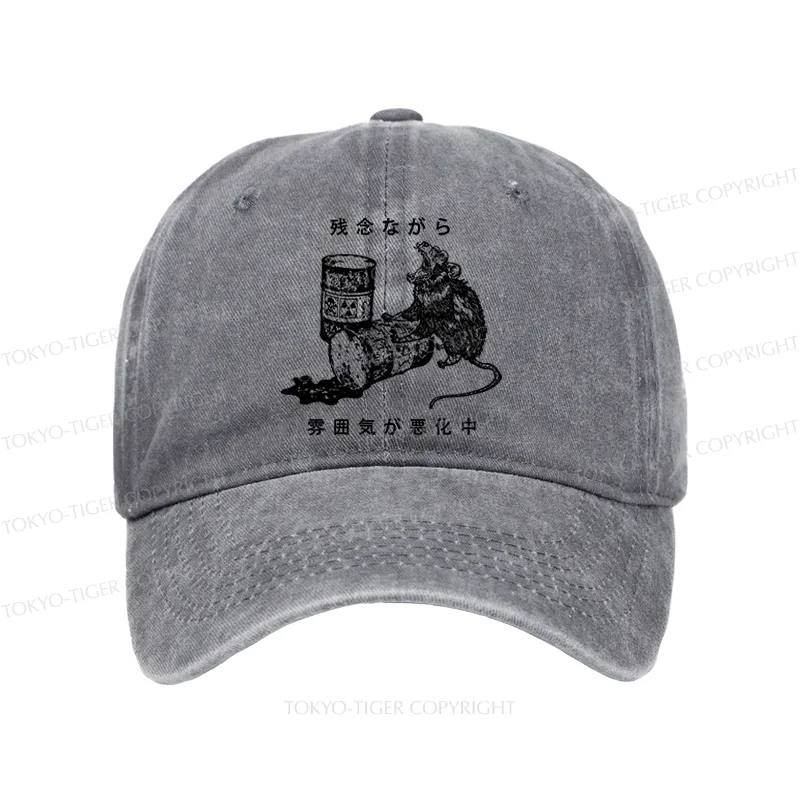 Tokyo-Tiger The Vibe Is Continuing To Deteriorate Washed Cap Sale