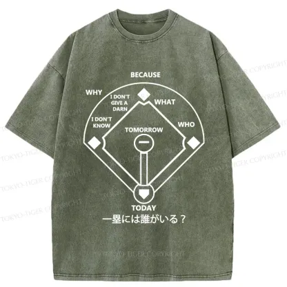 Tokyo-Tiger Funny Baseball Joke Washed T-Shirt