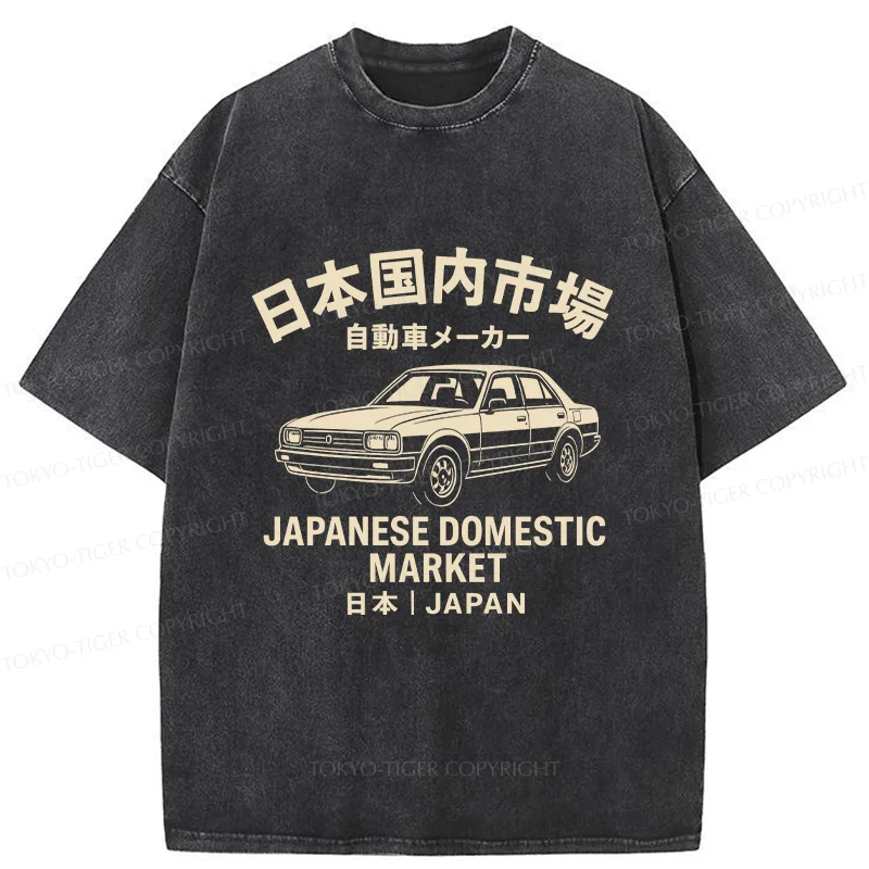 Tokyo-Tiger Japanese Automotive Market Washed T-Shirt