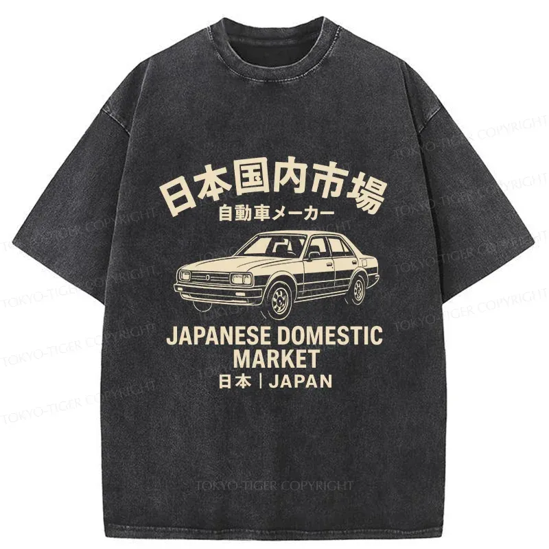Tokyo-Tiger Japanese Automotive Market Washed T-Shirt