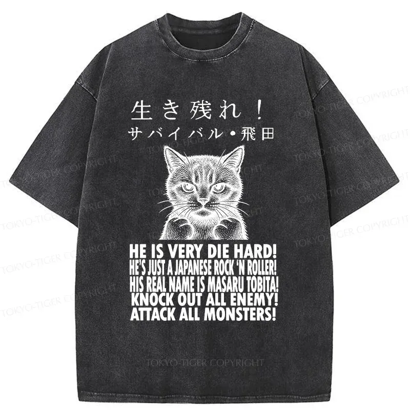 Tokyo-Tiger Struggling Cat Washed T-Shirt