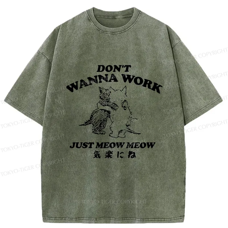 Tokyo-Tiger Please Relax Cat Washed T-Shirt