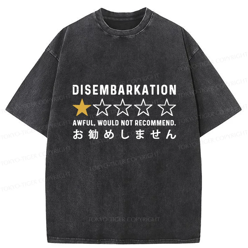 Tokyo-Tiger Not Recommended To Disembark Washed T-Shirt