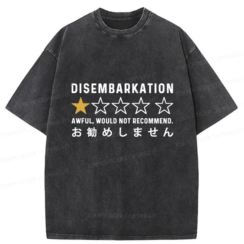 Tokyo-Tiger Not Recommended To Disembark Washed T-Shirt