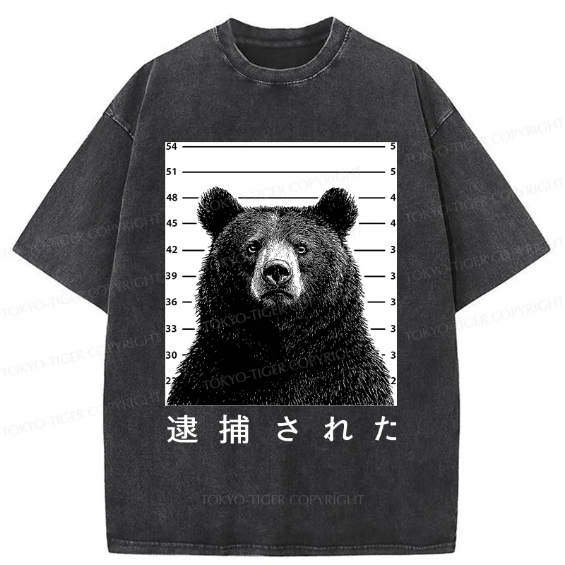 Tokyo-Tiger Arrested Bear Washed T-Shirt
