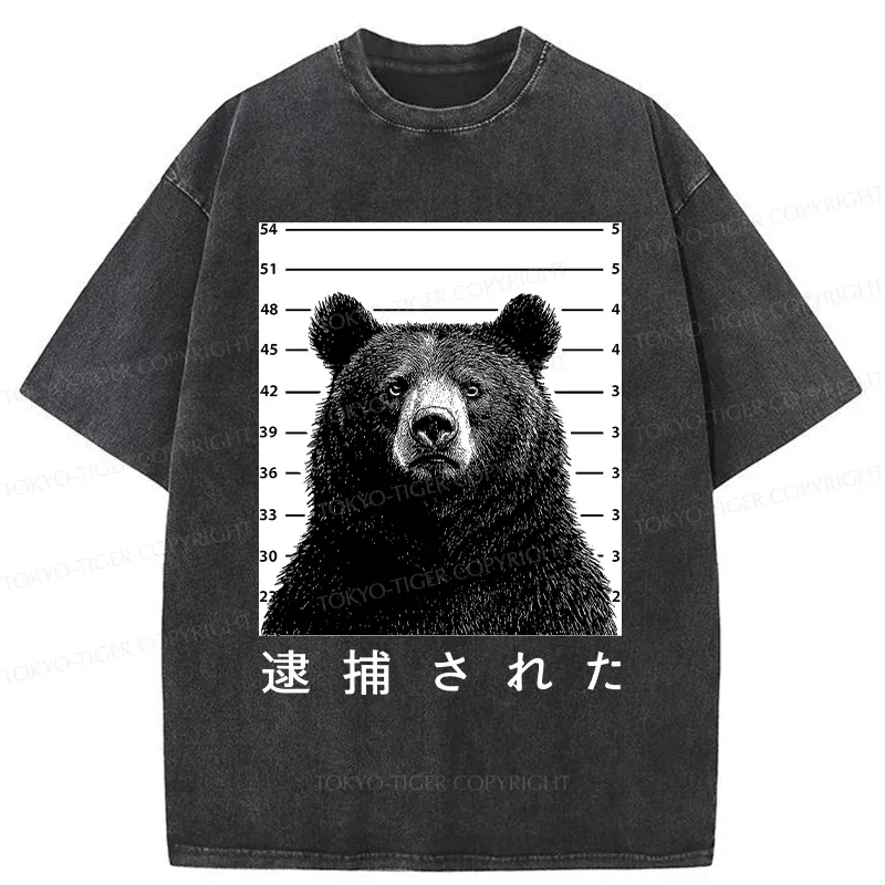 Tokyo-Tiger Arrested Bear Washed T-Shirt