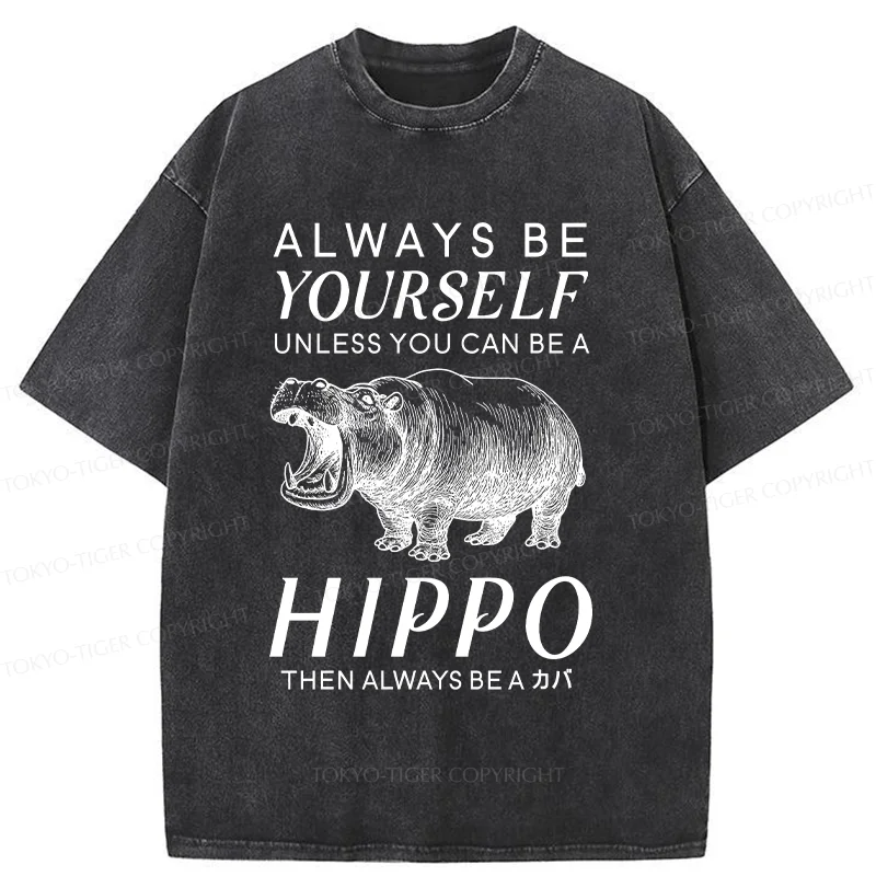 Tokyo-Tiger Funny Hippopotamu Washed T-Shirt