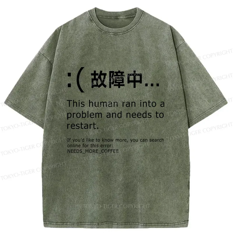 Tokyo-Tiger Human Blue Screen Failure Washed T-Shirt
