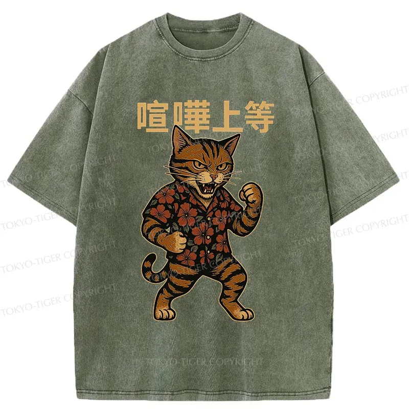 Tokyo-Tiger Mighty Cat Funny Washed T-Shirt