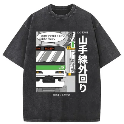 Tokyo-Tiger Yamanote Line Japan Washed T-Shirt