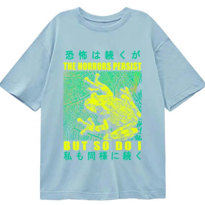 Tokyo-Tiger The Horrors Persist Forg Classic T-Shirt