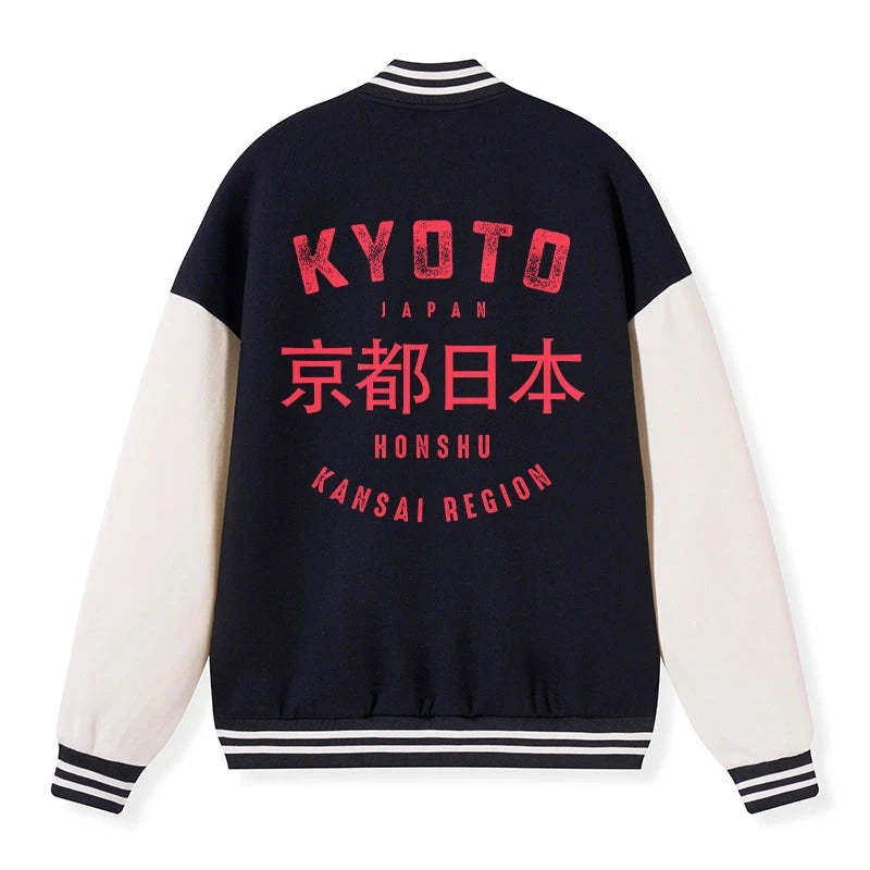 Tokyo-Tiger Kyoto City Japan Vintage Embroidery Varsity Jacket Sale