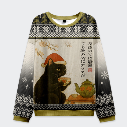 Tokyo-Tiger Black cat drinking tea Christmas Ugly Sweater