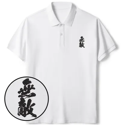 Tokyo-Tiger Invincible Japanese Kanji Embroidered Polo T-Shirt