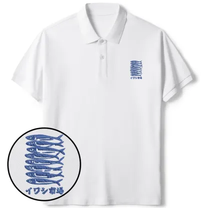 Tokyo-Tiger Sardine Market Embroidered Polo T-Shirt