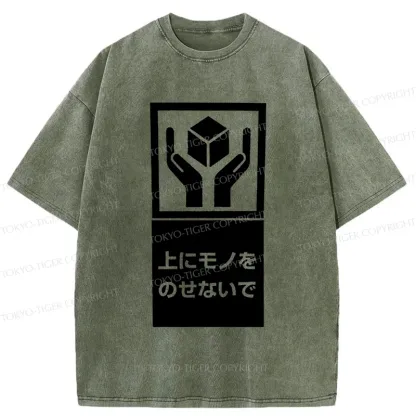 Tokyo-Tiger No heavy Objects Allowed Sign Washed T-Shirt