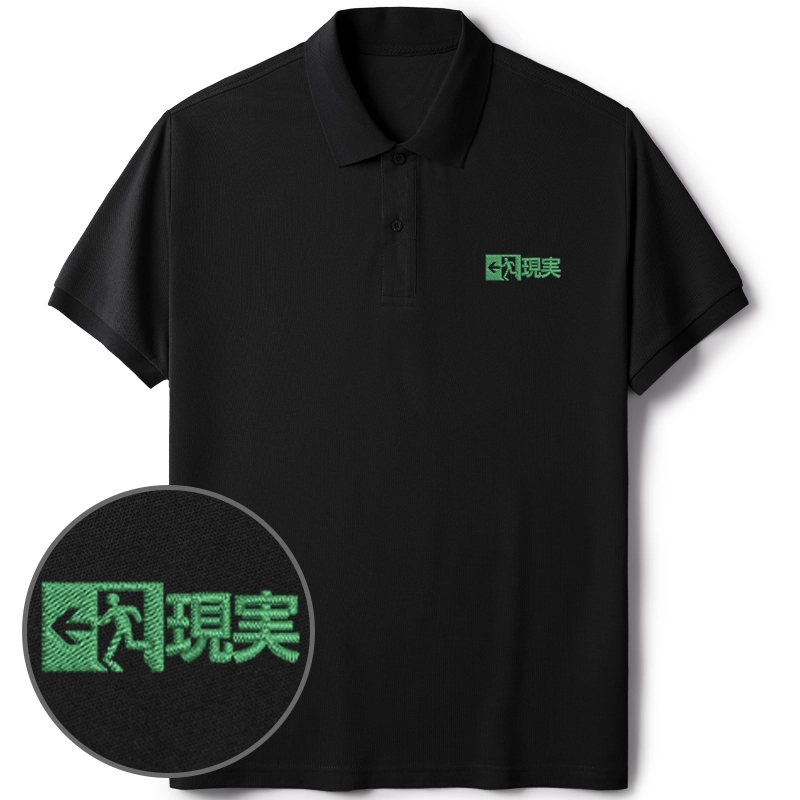 Tokyo-Tiger Escape From Reality Embroidered Polo T-Shirt